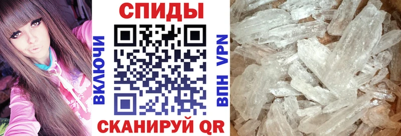 кракен ссылки  сколько стоит  Чадан  АМФЕТАМИН VHQ 