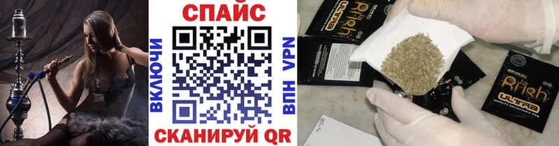 Бутират оксибутират  купить   Чадан 
