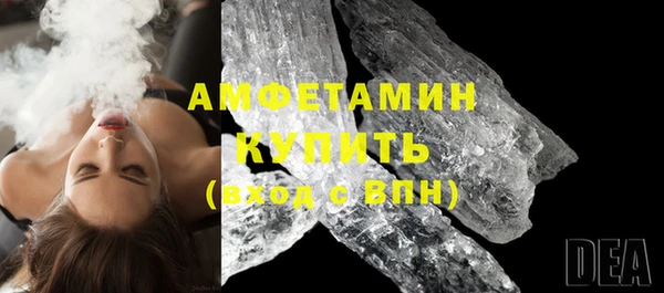 ALPHA-PVP Алзамай