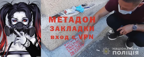 ALPHA-PVP Алзамай