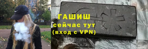 mdma Приозерск
