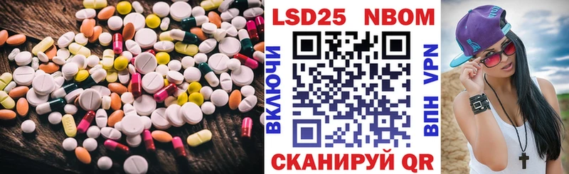 сайты даркнета состав  Чадан  LSD-25 экстази кислота  MEGA ССЫЛКА 
